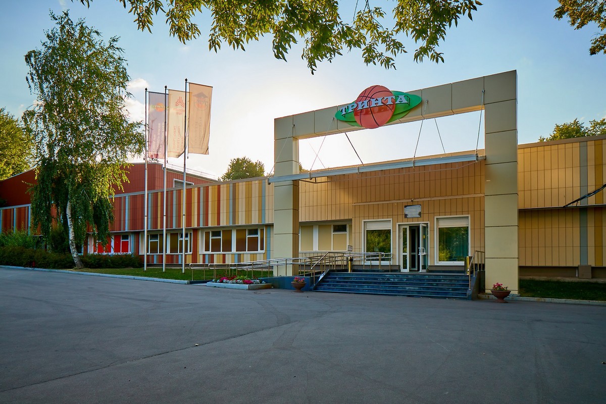 Зал спортивный, «Зал для ОФП»